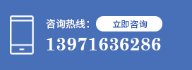 武漢長臂挖機租賃